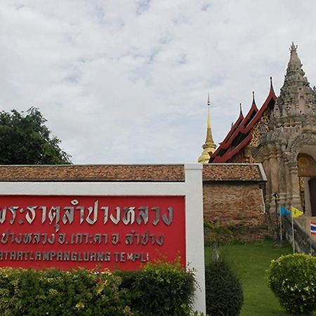Villa Rassada Nakorn Lampang Exteriér fotografie